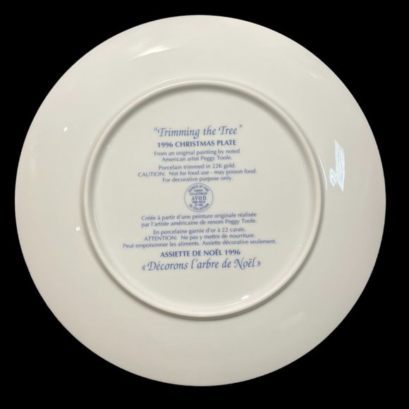 Vintage AVON Collector Plate "Trimming the Tree" 1996 Christmas Plate - Picture 2 of 2